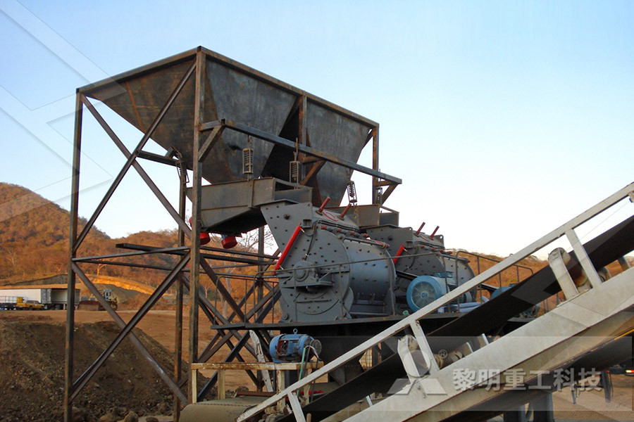 5X8522锆英石造沙子机  