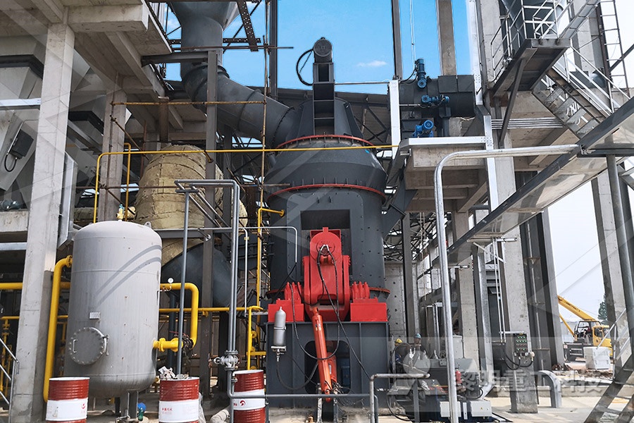 发电厂使用的磨煤机大致分为哪三种磨煤机  