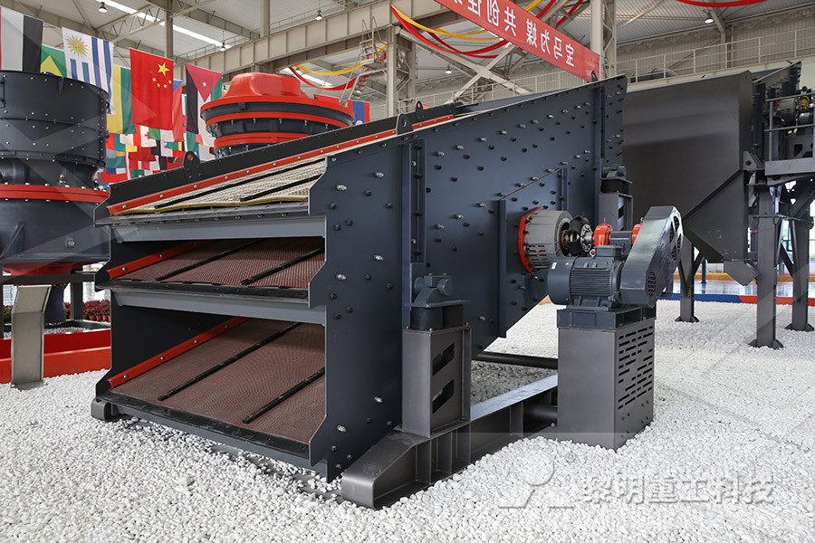 机械化生产煤渣空心砖的设备  