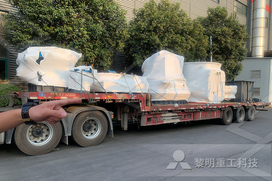 山东硅石加工建筑垃圾处理站中国破碎制砂机网  
