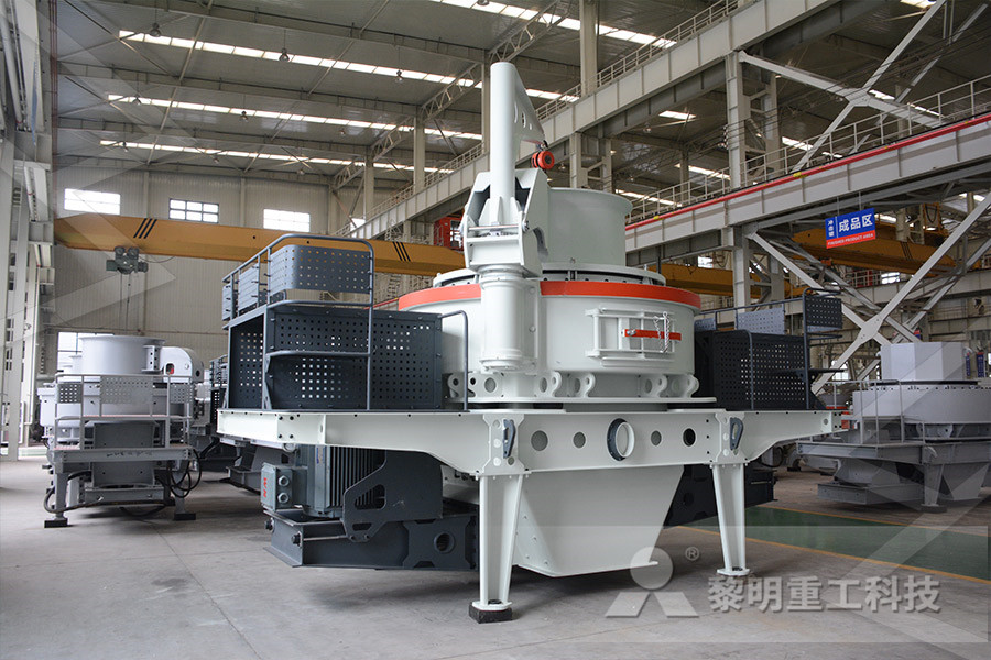上海生产的矿石粉磨机  