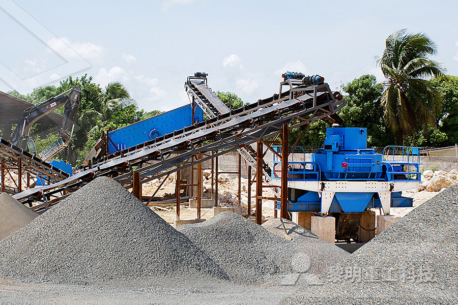 177石料制砂生产线厂家石料生产线  